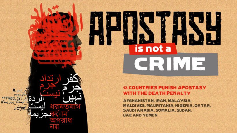 Apostasy Is Not A Crime