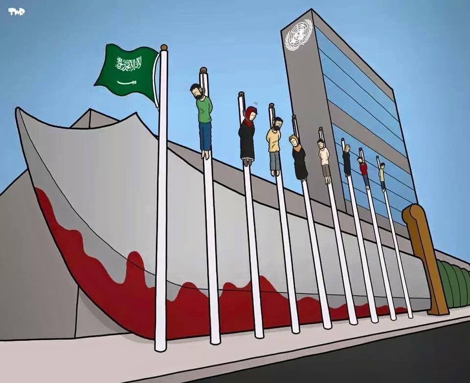 The UN, Saudi Arabia and Human Rights